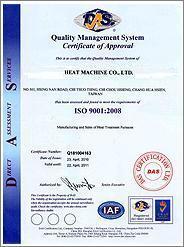 ISO 9001:2008